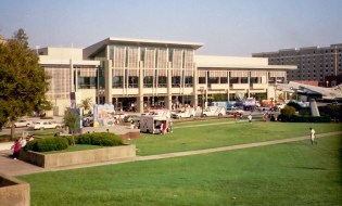The Convention Center in Baton, Rouge, LA where Dan worked during is deployment. 